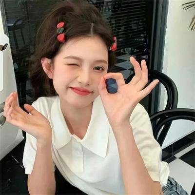 我就是90后
